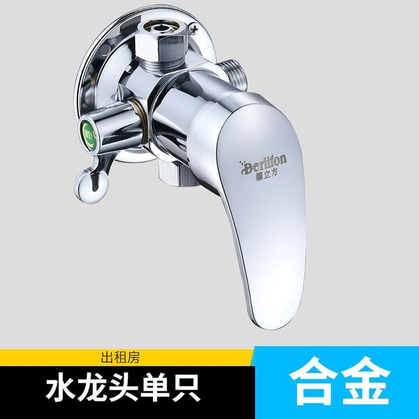 bathroom faucets shower surface alloy single handle thermostatic mixing valve chuveiro fixture di50ly sets
bathroom faucets shower surface alloy single handle thermostatic mixing valve chuveiro fixture di50ly sets