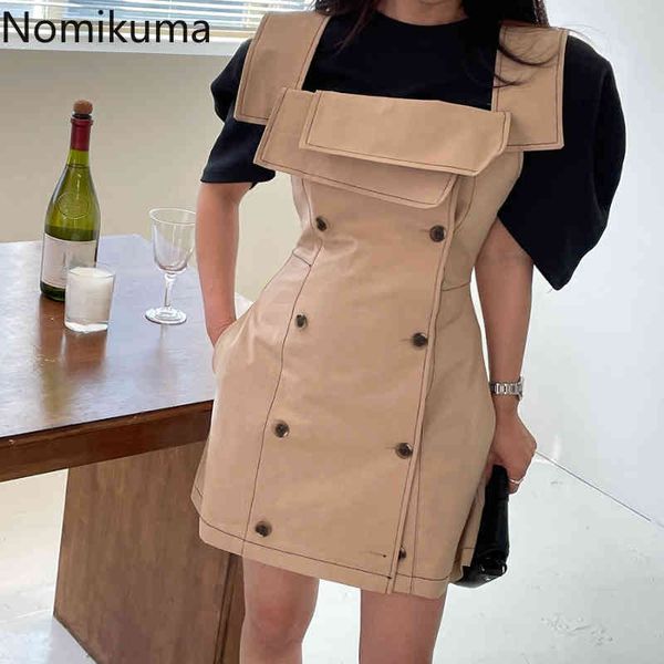 nomikuma korean elegant double breasted tank dress slim waist fashion square collar vestidos femme new strap dresses 6g621 210427, Black;gray
nomikuma korean elegant double breasted tank dress slim waist fashion square collar vestidos femme new strap dresses 6g621 210427, Black;gray