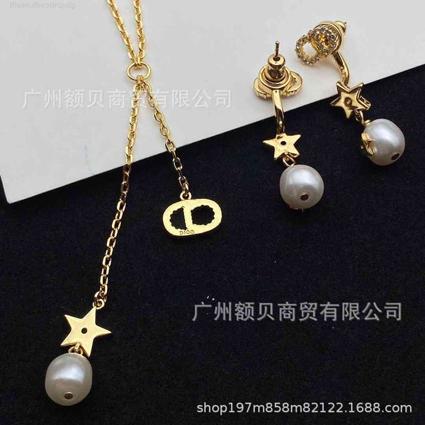 luxury designer fashion necklace d / di family tassel clavicle design sense star pearl letter cd full diamond female, Red;brown
luxury designer fashion necklace d / di family tassel clavicle design sense star pearl letter cd full diamond female, Red;brown