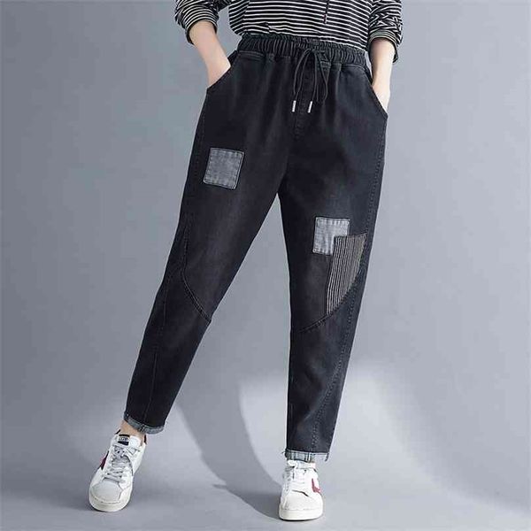 5267 women spring fall fashion korea style elastic waist patchwork large 100kg slim fit wide leg harem pants female casual jeans 210915, Blue
5267 women spring fall fashion korea style elastic waist patchwork large 100kg slim fit wide leg harem pants female casual jeans 210915, Blue