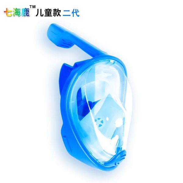 full face diving mask glass anti fog underwater snorkeling set gear nurkowanie swimming equipment bi50dm masks
full face diving mask glass anti fog underwater snorkeling set gear nurkowanie swimming equipment bi50dm masks