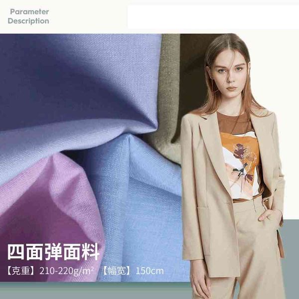 soft woven tr fashion fabric in spring and summer, Black;white
soft woven tr fashion fabric in spring and summer, Black;white