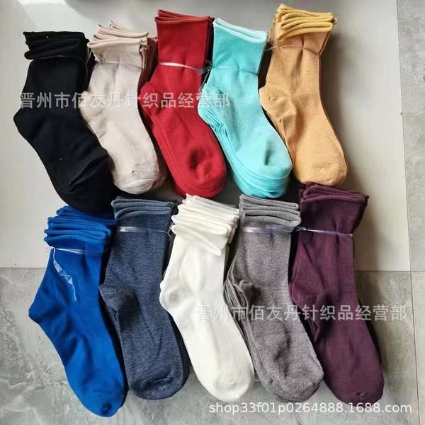 autumn winter color pile medium loose traceless, Black 
autumn winter color pile medium loose traceless, Black