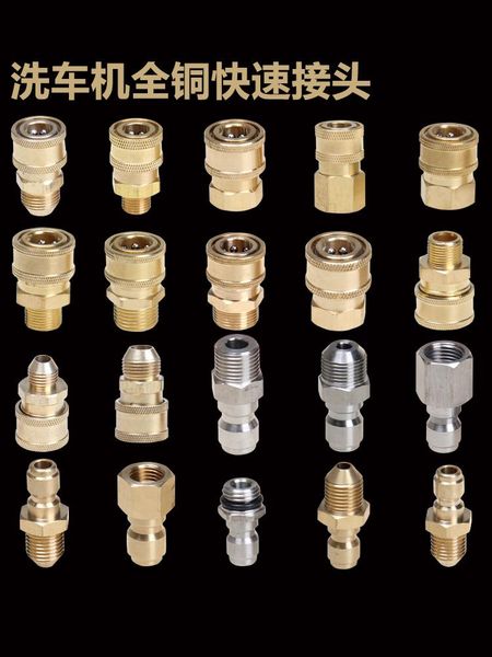 high pressure water pipe quick coupling car washer gun outlet adapter 3/8 copper fitting craft tools
high pressure water pipe quick coupling car washer gun outlet adapter 3/8 copper fitting craft tools