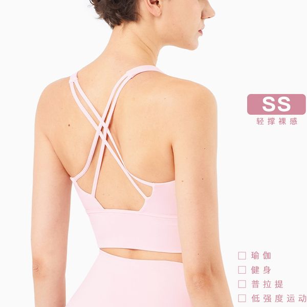2021 running sports underwear women's summer shockproof cross back yoga fitns bra, Black;white
2021 running sports underwear women's summer shockproof cross back yoga fitns bra, Black;white