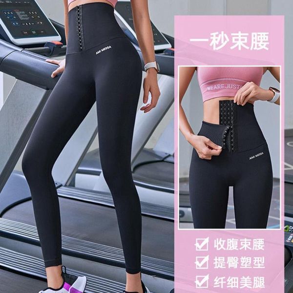 yoga outfit leggings women fitness clothes women's high waist sports pantalones de mujer leggins
yoga outfit leggings women fitness clothes women's high waist sports pantalones de mujer leggins