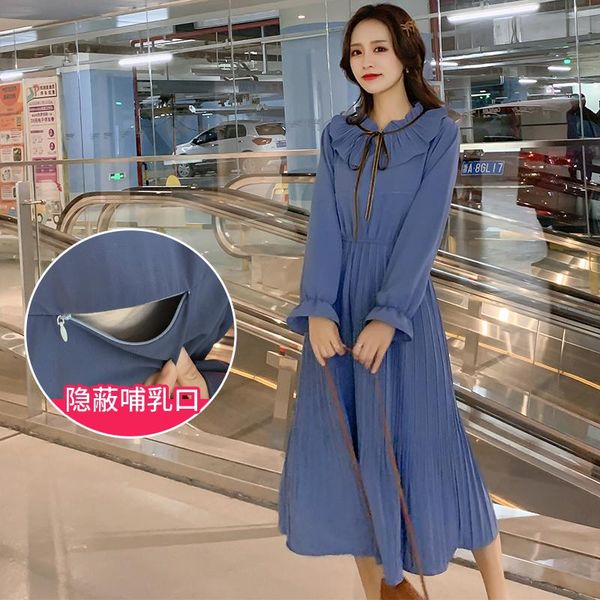 maternity dresses 25341# clothes nursing dress loose turn down collar pregnant women pregnancy breastfeeding, White
maternity dresses 25341# clothes nursing dress loose turn down collar pregnant women pregnancy breastfeeding, White