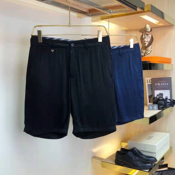 2021 high-end summer men's plus size pants fashion trend casual five-point pants four-color wholesale, Black;brown
2021 high-end summer men's plus size pants fashion trend casual five-point pants four-color wholesale, Black;brown