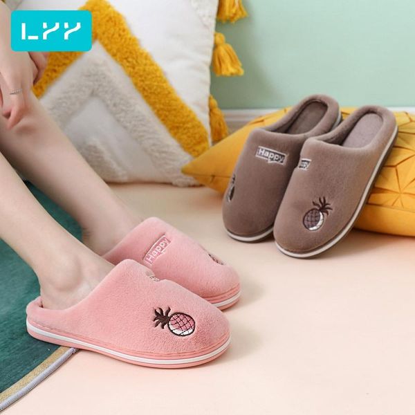 plush cotton slippers women's autumn and winter indoor home fruit couple non-slip wooden woolen slipper men, Black
plush cotton slippers women's autumn and winter indoor home fruit couple non-slip wooden woolen slipper men, Black