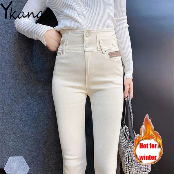 women's pants & capris plus velvet buttons high waist stretchy stitching pencil jeans winter warm women slim skinny trouser harajuku le, Black;white
women's pants & capris plus velvet buttons high waist stretchy stitching pencil jeans winter warm women slim skinny trouser harajuku le, Black;white