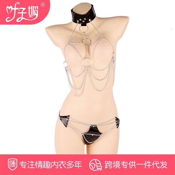 thumb fun underwear suit women's metal chain open crotch dew three-point underwear pu leather, Black;white
thumb fun underwear suit women's metal chain open crotch dew three-point underwear pu leather, Black;white