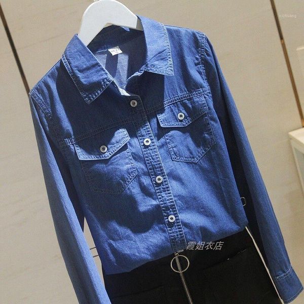 women's blouses & shirts 2021 spring korean version of the thin long denim shirt jacket women sleeve wild priming coat light blue, White
women's blouses & shirts 2021 spring korean version of the thin long denim shirt jacket women sleeve wild priming coat light blue, White