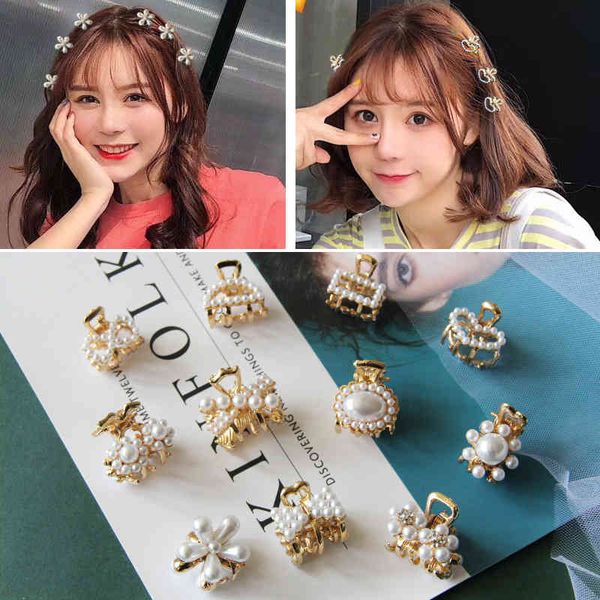 hair accessories korean pearl rhinestone small claw banger women's ornament flower alloy grab clip, Golden;white
hair accessories korean pearl rhinestone small claw banger women's ornament flower alloy grab clip, Golden;white