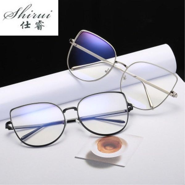 fashion men women optical eyeglasses alloy frame glasses with clear glass brand transparent women's men's frames sunglasses, Black
fashion men women optical eyeglasses alloy frame glasses with clear glass brand transparent women's men's frames sunglasses, Black