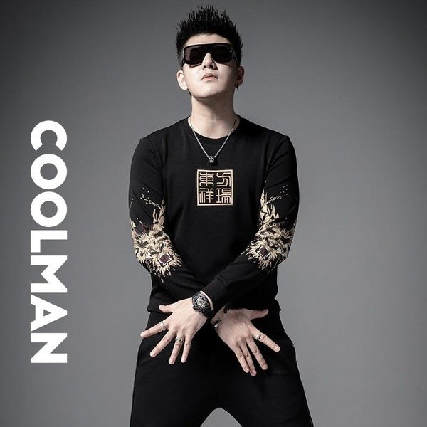 men's hoodies & sweatshirts menwear chinese style embroidery printed 2021 autumn trend sweater o-neck casual cotton shirt fashion, Black
men's hoodies & sweatshirts menwear chinese style embroidery printed 2021 autumn trend sweater o-neck casual cotton shirt fashion, Black