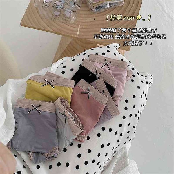 air pants 5.0 modal women's underwear pure cotton silk middle waist hip lifting seven pack girls' briefs, Black;white
air pants 5.0 modal women's underwear pure cotton silk middle waist hip lifting seven pack girls' briefs, Black;white