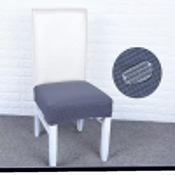 chair covers 1/2/4/6 pcs kitchen stretch dining cover spandex jacquard seat protector elastic case living room slipcover
chair covers 1/2/4/6 pcs kitchen stretch dining cover spandex jacquard seat protector elastic case living room slipcover