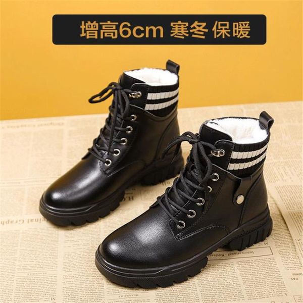 boots snow women's winter 2021 fashion single boot short tube plush thickened sole inner height cotton sh, Black
boots snow women's winter 2021 fashion single boot short tube plush thickened sole inner height cotton sh, Black