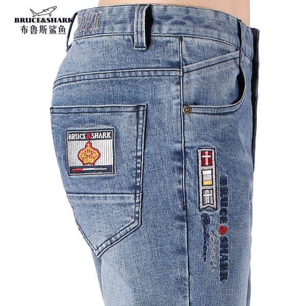 fashion jeans 2021 winter men shark casual embroidery stretch straight leg loose thicken cotton soften men's, Blue 
fashion jeans 2021 winter men shark casual embroidery stretch straight leg loose thicken cotton soften men's, Blue