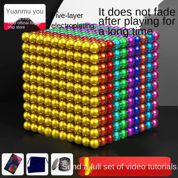 magic magnet building block barker magnetic ball 1000 non children's lodestone puzzle toys
magic magnet building block barker magnetic ball 1000 non children's lodestone puzzle toys