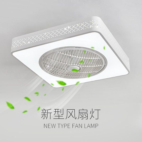 ceiling fans led stealth fan lamp modern iron square bedroom living room creative remote control
ceiling fans led stealth fan lamp modern iron square bedroom living room creative remote control