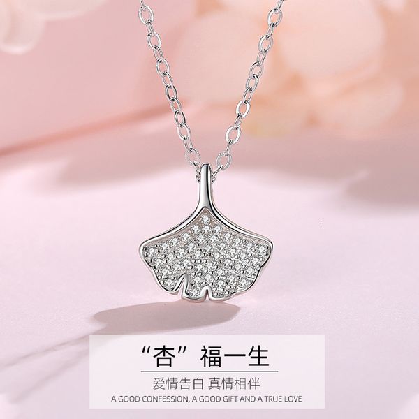 jewelry highly quality women party wedding lovers gifts925 silver gingko leaf necklace for
jewelry highly quality women party wedding lovers gifts925 silver gingko leaf necklace for