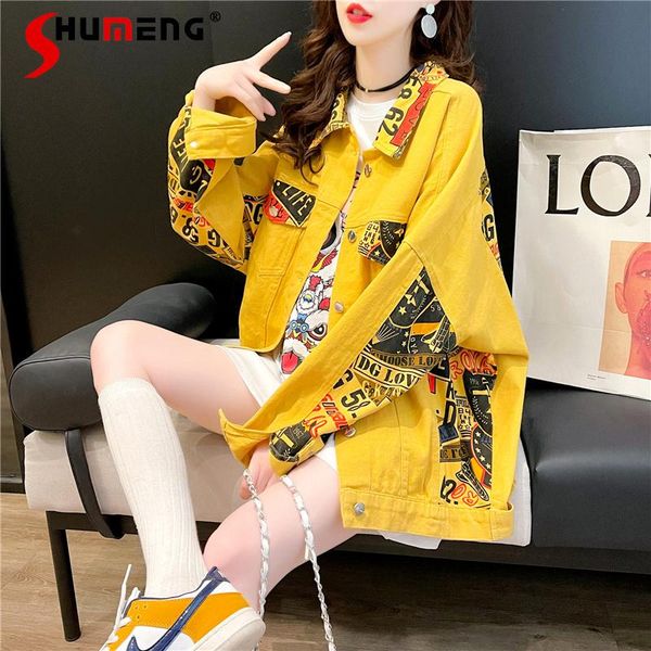 women's jackets korean fashion loose yellow printed denim jacket 2021 spring long sleeve straight single-breasted coat ladies, Black;brown
women's jackets korean fashion loose yellow printed denim jacket 2021 spring long sleeve straight single-breasted coat ladies, Black;brown