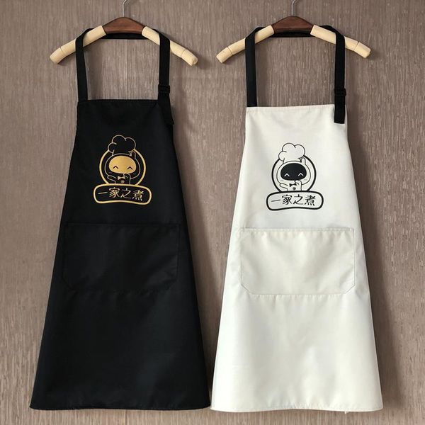 waterproof and oil-proof fashion apron for women, korean version of men's work clothes cooking girls dress aprons
waterproof and oil-proof fashion apron for women, korean version of men's work clothes cooking girls dress aprons