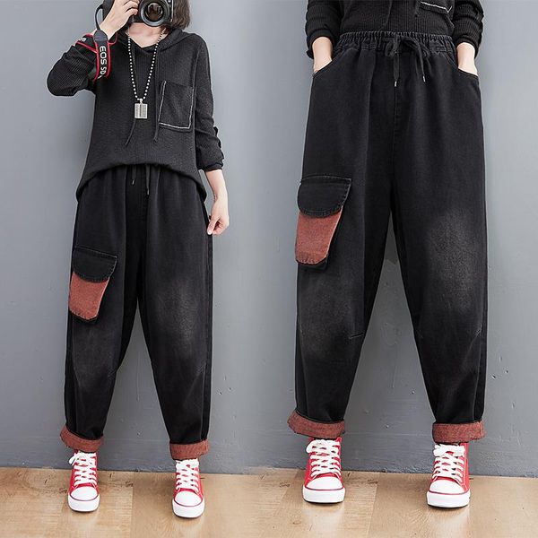 women's jeans 5523 autumn winter women loose black denim pants streetwear all-match casual high waist cotton pockets mom harem trousers, Blue
women's jeans 5523 autumn winter women loose black denim pants streetwear all-match casual high waist cotton pockets mom harem trousers, Blue