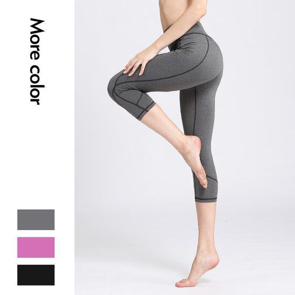 yoga outfit pants women's tight-fitting high-waist stretch wear breathable running gym clothing sport
yoga outfit pants women's tight-fitting high-waist stretch wear breathable running gym clothing sport
