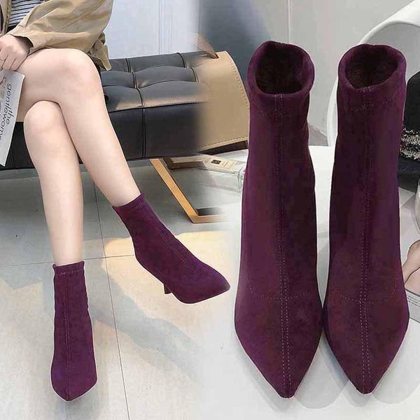 boots european and american women's shaped with elastic fashion street shooting wild, Black
boots european and american women's shaped with elastic fashion street shooting wild, Black