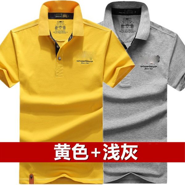 luxury t-shirts summer short t-shirt lapel cotton large base shirt cotton men's solid half sleeve polo shirt, Black
luxury t-shirts summer short t-shirt lapel cotton large base shirt cotton men's solid half sleeve polo shirt, Black