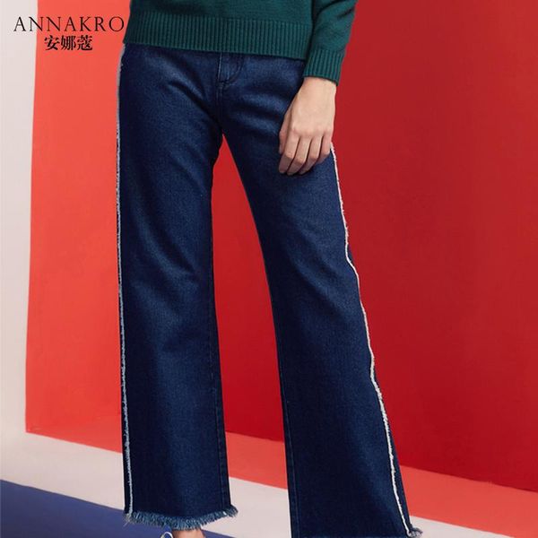 women's jeans micro horn girls pants 2021 women korean edition loose nine-point autumn and winter wide leg annakro, Blue
women's jeans micro horn girls pants 2021 women korean edition loose nine-point autumn and winter wide leg annakro, Blue