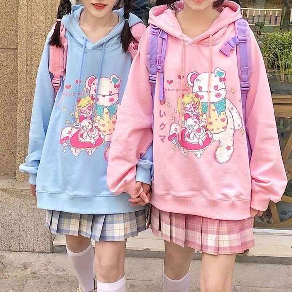 japanese cute bear graphic print hoodie women harajuku kawaii fairycore long sleeve sweatshirt y2k preppy style alt clothes, Black
japanese cute bear graphic print hoodie women harajuku kawaii fairycore long sleeve sweatshirt y2k preppy style alt clothes, Black