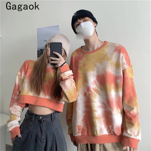sweatshirt women spring autumn o-neck vintage oversiz casual hoodies harajuku korean wild pullover 210531, Black
sweatshirt women spring autumn o-neck vintage oversiz casual hoodies harajuku korean wild pullover 210531, Black