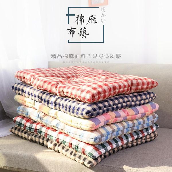 kennels & pens four seasons cotton and linen plaid pet cushion small medium-sized dogs teddy dog mat cat kennel
kennels & pens four seasons cotton and linen plaid pet cushion small medium-sized dogs teddy dog mat cat kennel