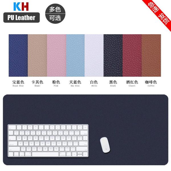 mouse pads & wrist rests kh anti-slip pu leather office desk lapcomputer keyboard mats gaming pad large (size: s) 600*300 mm
mouse pads & wrist rests kh anti-slip pu leather office desk lapcomputer keyboard mats gaming pad large (size: s) 600*300 mm