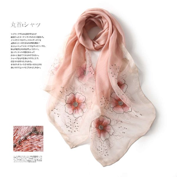 hangzhou silk scarves spring autumn and winter shawls women's new long embroidery, Blue;gray
hangzhou silk scarves spring autumn and winter shawls women's new long embroidery, Blue;gray