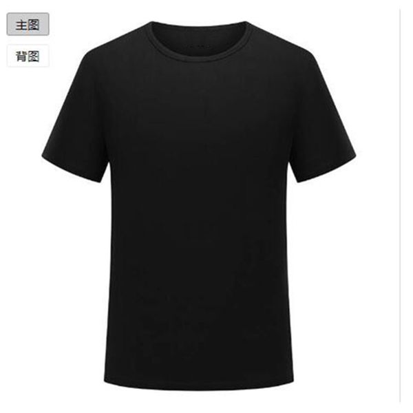 0402 mens t shirt hip hop fashion letter printing mens t shirt short sleeve mens and womens t shirt style number:sm01, Black
0402 mens t shirt hip hop fashion letter printing mens t shirt short sleeve mens and womens t shirt style number:sm01, Black