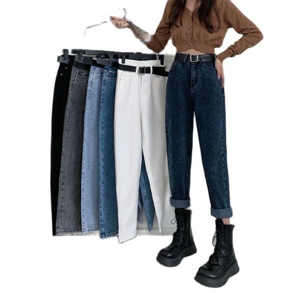 women's jeans casual all-match 2021 autumn high-waist straight-leg loose and thin harem pants fashionable clothing, Blue
women's jeans casual all-match 2021 autumn high-waist straight-leg loose and thin harem pants fashionable clothing, Blue