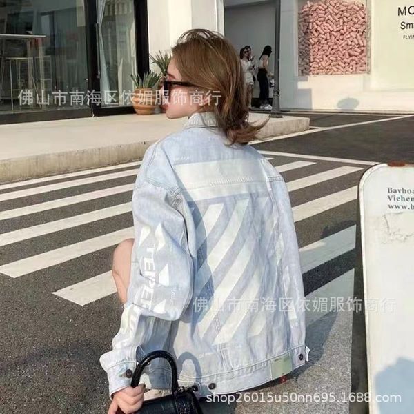 autumn and winter new fashion off arrow denim jacket loose versatile casual men's women's couple, Black;brown
autumn and winter new fashion off arrow denim jacket loose versatile casual men's women's couple, Black;brown