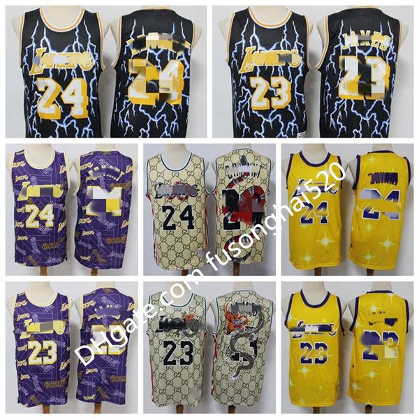 mens retro james johnson rodman oneal secret embroidery mitchell & ness hardwoods classics basketball jerseys authentic yellow shirts fast d, Black;red
mens retro james johnson rodman oneal secret embroidery mitchell & ness hardwoods classics basketball jerseys authentic yellow shirts fast d, Black;red