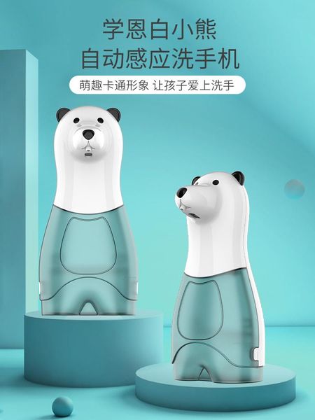 water saving kitchen faucet aerator tap rotate universal splash filter cocina accesorio bathroom accessories bd50aa other faucets, showers &
water saving kitchen faucet aerator tap rotate universal splash filter cocina accesorio bathroom accessories bd50aa other faucets, showers &