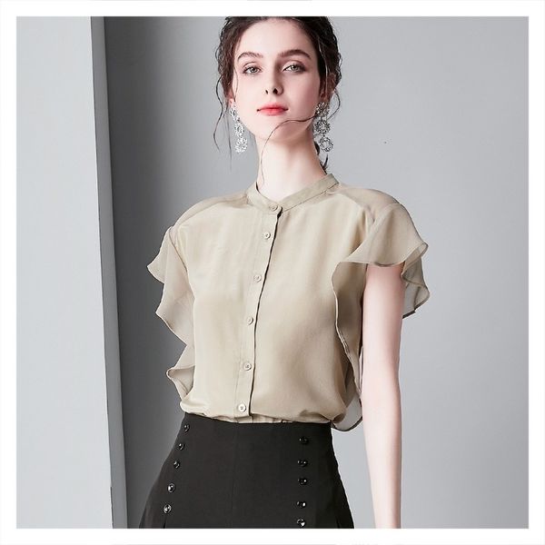 blouses ladies ruffles short-sleeved women's silk all-match shirt 2021 fashion style, White
blouses ladies ruffles short-sleeved women's silk all-match shirt 2021 fashion style, White