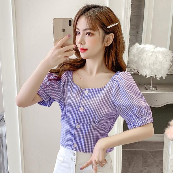 women's blouses & shirts coigarsam short shirt womens puff sleeve women blue yellow 6133, White
women's blouses & shirts coigarsam short shirt womens puff sleeve women blue yellow 6133, White