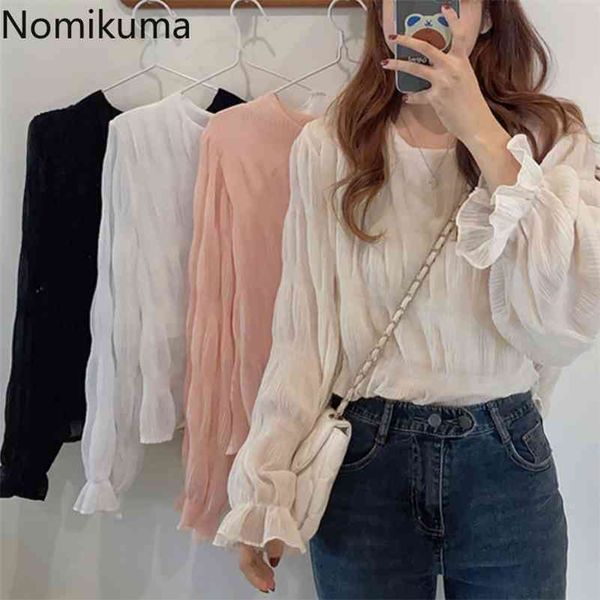 nomikuma blusas mujer autumn korean shirt o neck long sleeve elegant blouse women solid color casual fashion 3c798 210514, White
nomikuma blusas mujer autumn korean shirt o neck long sleeve elegant blouse women solid color casual fashion 3c798 210514, White