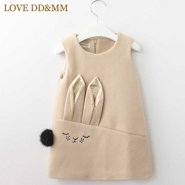 love dd&mm girls dresses winter children's clothing girls sweet cute hair ball rabbit ears sleeveless vest wool dress 210715, Red;yellow
love dd&mm girls dresses winter children's clothing girls sweet cute hair ball rabbit ears sleeveless vest wool dress 210715, Red;yellow