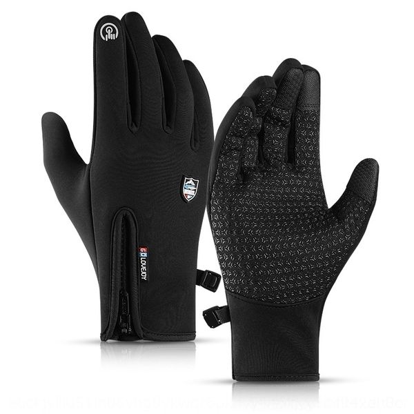 m8em outdoor riding mittens men' warm gloves and gloveswindproof waterproof touch screen women' all fingerless finger sports win, Blue;gray
m8em outdoor riding mittens men' warm gloves and gloveswindproof waterproof touch screen women' all fingerless finger sports win, Blue;gray