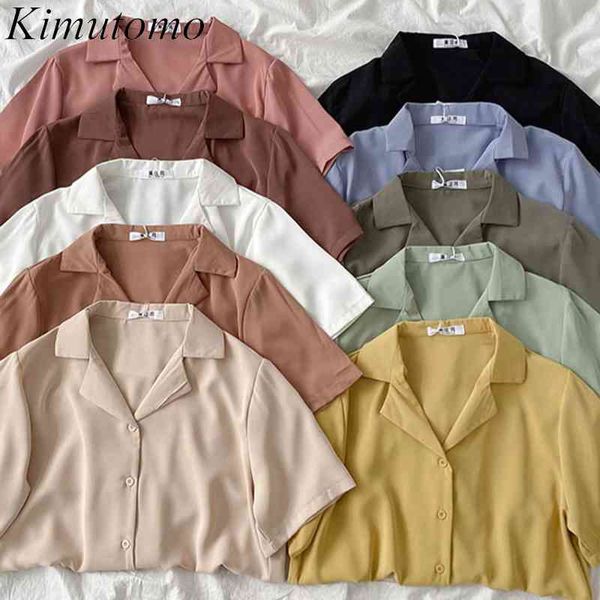 kimutomo elegant fashion shirt summer women korean style short-sleeved single breasted solid cardigan casual 210521, White
kimutomo elegant fashion shirt summer women korean style short-sleeved single breasted solid cardigan casual 210521, White