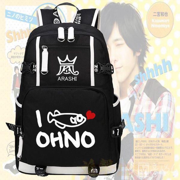 backpack satoshi ohno arashi band daypack leader schoolbag music rucksack satchel school bag computer day pack
backpack satoshi ohno arashi band daypack leader schoolbag music rucksack satchel school bag computer day pack